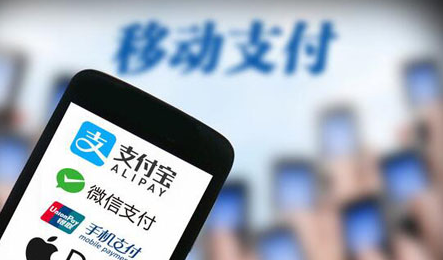 2018支付寶集福卡什么時候開始 支付寶集五福活動攻略