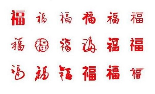 2018支付寶集福卡什么時候開始 支付寶集五福活動攻略