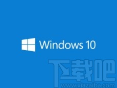 win10系統查看系統盤中郵件資源的方法