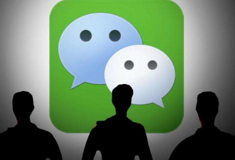 微信猜成語游戲叫什么名字 微信猜成語小程序答案