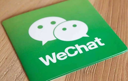 挑戰(zhàn)智力從1寫到500阿拉伯?dāng)?shù)字怎么過 微信挑戰(zhàn)智力的游戲1到500通關(guān)攻略