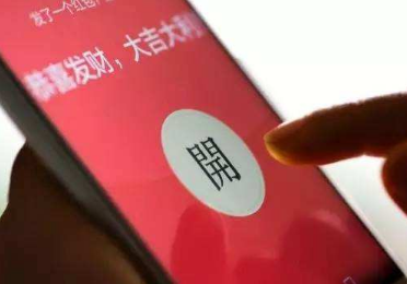 微信你懂我嗎小程序是什么 朋友圈你懂我嗎測試是什么小程序