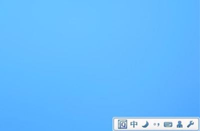 QQ輸入法中打出特殊符號具體操作流程