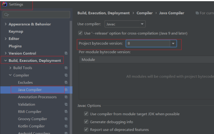 IDEA java出現無效的源發行版14解決方案