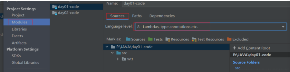 IDEA java出現無效的源發行版14解決方案