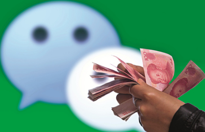 微信包你說口令怎么發朋友圈 微信口令紅包發到朋友圈教程