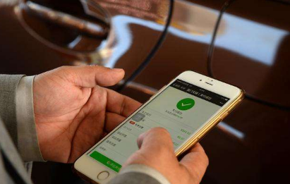 2017年微信賬單怎么看 朋友圈的2017年度賬單在哪看的