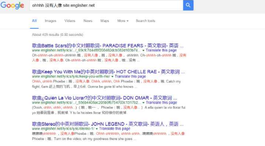 ohh微信翻譯為什么是留在我身邊 ohh微信翻譯現在不行了