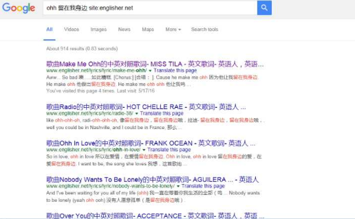 ohh微信翻譯為什么是留在我身邊 ohh微信翻譯現在不行了