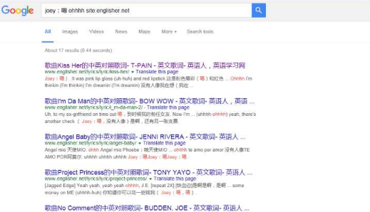 ohh微信翻譯為什么是留在我身邊 ohh微信翻譯現在不行了