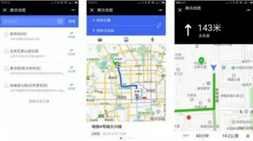 微信搜一搜地圖功能怎么用 微信搜一搜正式開放地圖功能