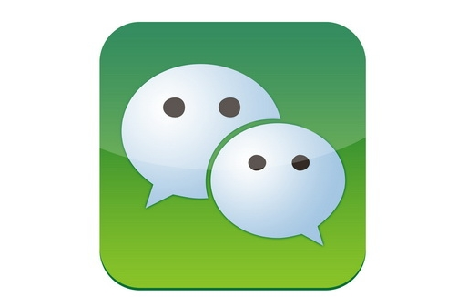 微信官方大規(guī)模封號是怎么回事 微信官方為什么突然封號