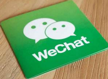 微信的錢怎么轉到支付寶 微信能直接轉帳支付寶嗎