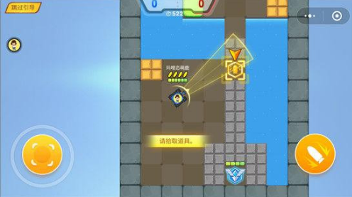 微信歡樂坦克大戰怎么玩 微信歡樂坦克大戰高分攻略