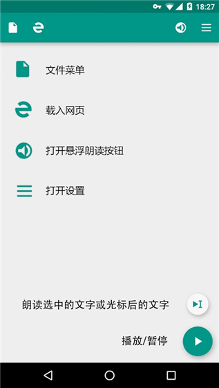 qq語音紅包怎么領取 qq語音紅包領取教程