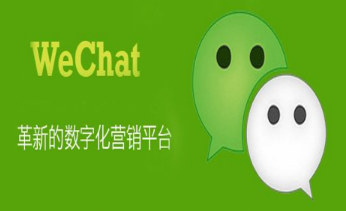 微信怎么預約課程 微信預約課程教程