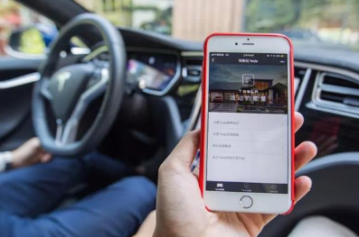 微信特斯拉小程序怎么用 特斯拉小程序怎么查詢充電位置