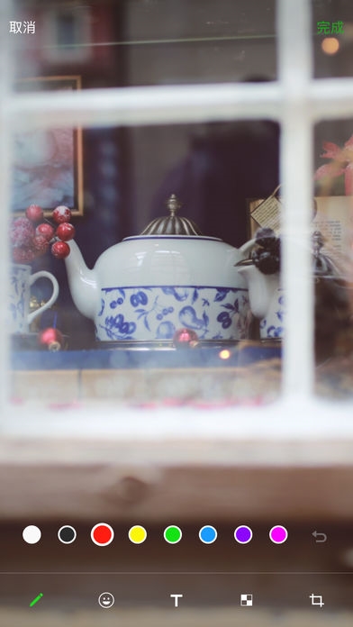 微信怎么生成自己的專屬贊賞碼 微信設置贊賞功能教程