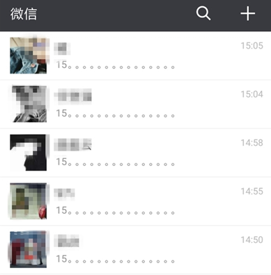 安卓系統微信bug什么意思 安卓微信bug怎么破解