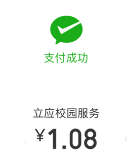 微信語音紅包怎么發(fā) 微信語音紅包功能在哪