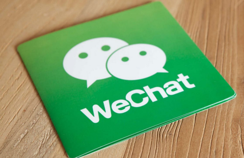 微信發原圖照片暴露隱私是真的嗎 微信發送原圖泄露位置可信嗎