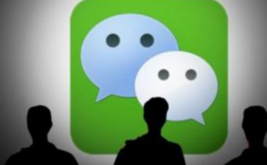 微信向你轉賬1314套路怎么玩 2017七夕微信發紅包套路玩法