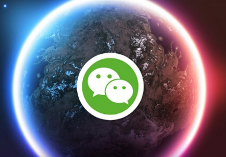 微信消息數量在哪看 2017查看微信消息數量教程