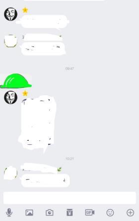 qq綠帽子怎么弄上去的 手機(jī)qq添加綠帽子方法