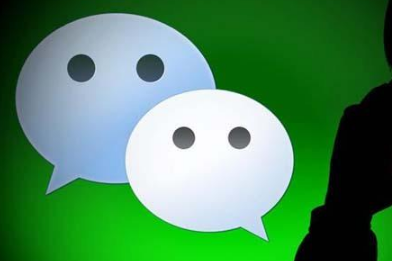 微信畫一畫你印象中的我怎么玩 微信畫一畫你印象中的我在哪