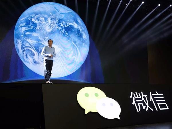 微信商品搜索功能什么時候出來 微信商品搜索功能使用方法