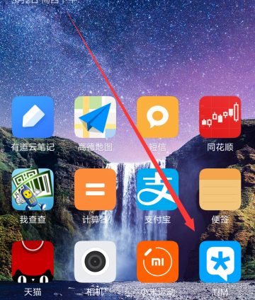 tim怎么進qq空間 tim如何使用qq空間