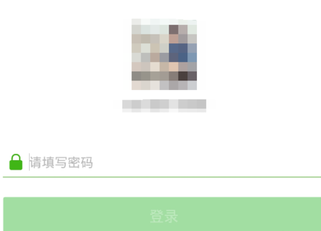 怎么設置朋友圈消息不再提醒 微信朋友圈消息不再通知方法