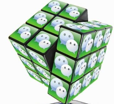 微信紅包可以撤回了 微信紅包撤回功能正在內(nèi)測