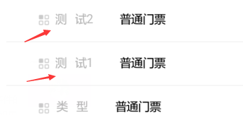css如何實現(xiàn)圖標(biāo)和文字的“絕對對齊”呢？