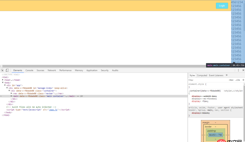 html5 - 為什么第二個 flex 會緊跟在第一個 flex 容器？