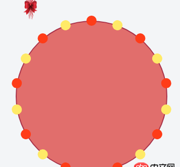 css - animation顏色變化的問題