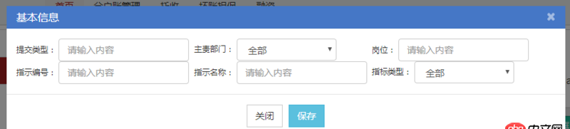 css - flex換行后如何設(shè)置行距?(direction:row+warp:warp)