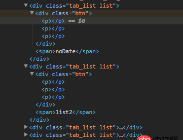 css3 - css 設置高度為1px,瀏覽器顯示的是0.99px