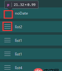 css3 - css 設置高度為1px,瀏覽器顯示的是0.99px