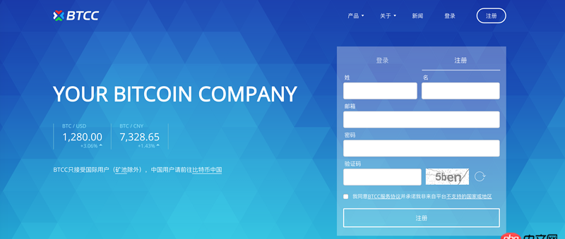 javascript - btcc.com的首頁動(dòng)畫背景是怎么實(shí)現(xiàn)的？