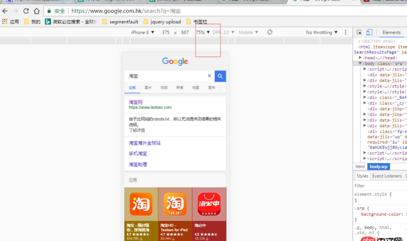 javascript - 拿到美工/UI的PSD圖，接下來寫前端頁面的順序，求指導