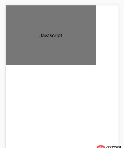 css3里rotate怎么實(shí)現(xiàn)如圖的效果