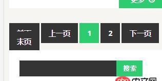 css - html li標簽怎么按比例縮小