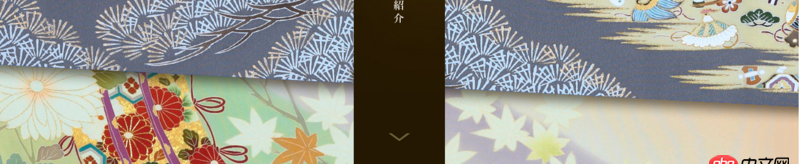 前端 - CSS3 box-shadow如何設置，或者用什么方法可以產生圖中這樣陰影的效果。