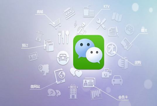 微信網(wǎng)頁(yè)版怎么看聊天記錄 微信網(wǎng)頁(yè)版怎么看收藏夾