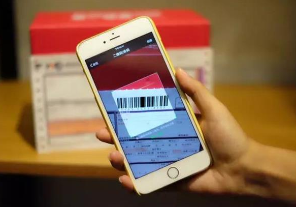 最新版微信掃一掃可以掃描哪些物流公司 微信掃一掃便捷查物流