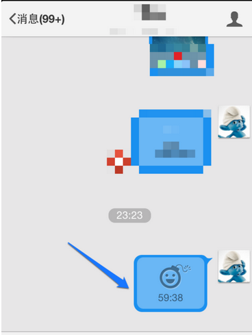 新版手機(jī)qq閃照功能怎么玩 手機(jī)qq發(fā)送閃照教程