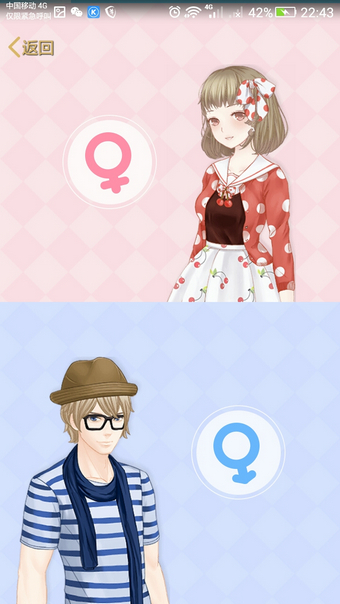 手機QQ空間秀怎么弄 手機QQ空間秀在哪里打開