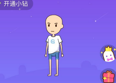 QQ厘米秀人物怎么弄光頭 QQ厘米秀設(shè)置方法