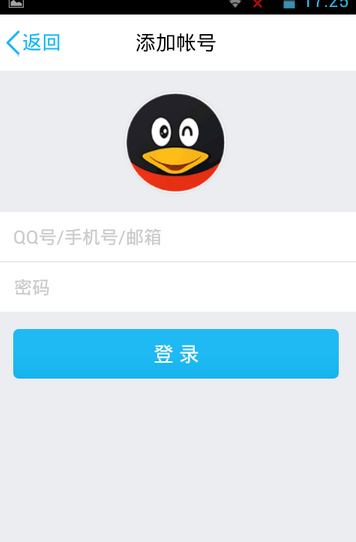 手機QQ氣泡怎么弄透明 手機QQ氣泡取消方法